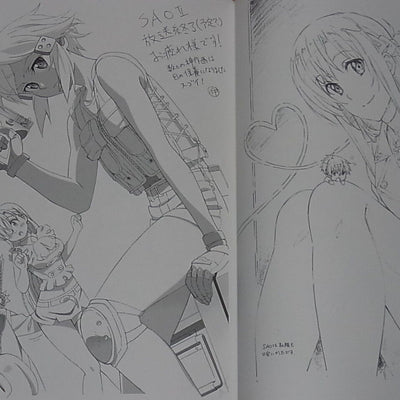 SWORD ART ONLINE 2 Animation Staff Illustration art book SAO2 STAFF COLLECTION 