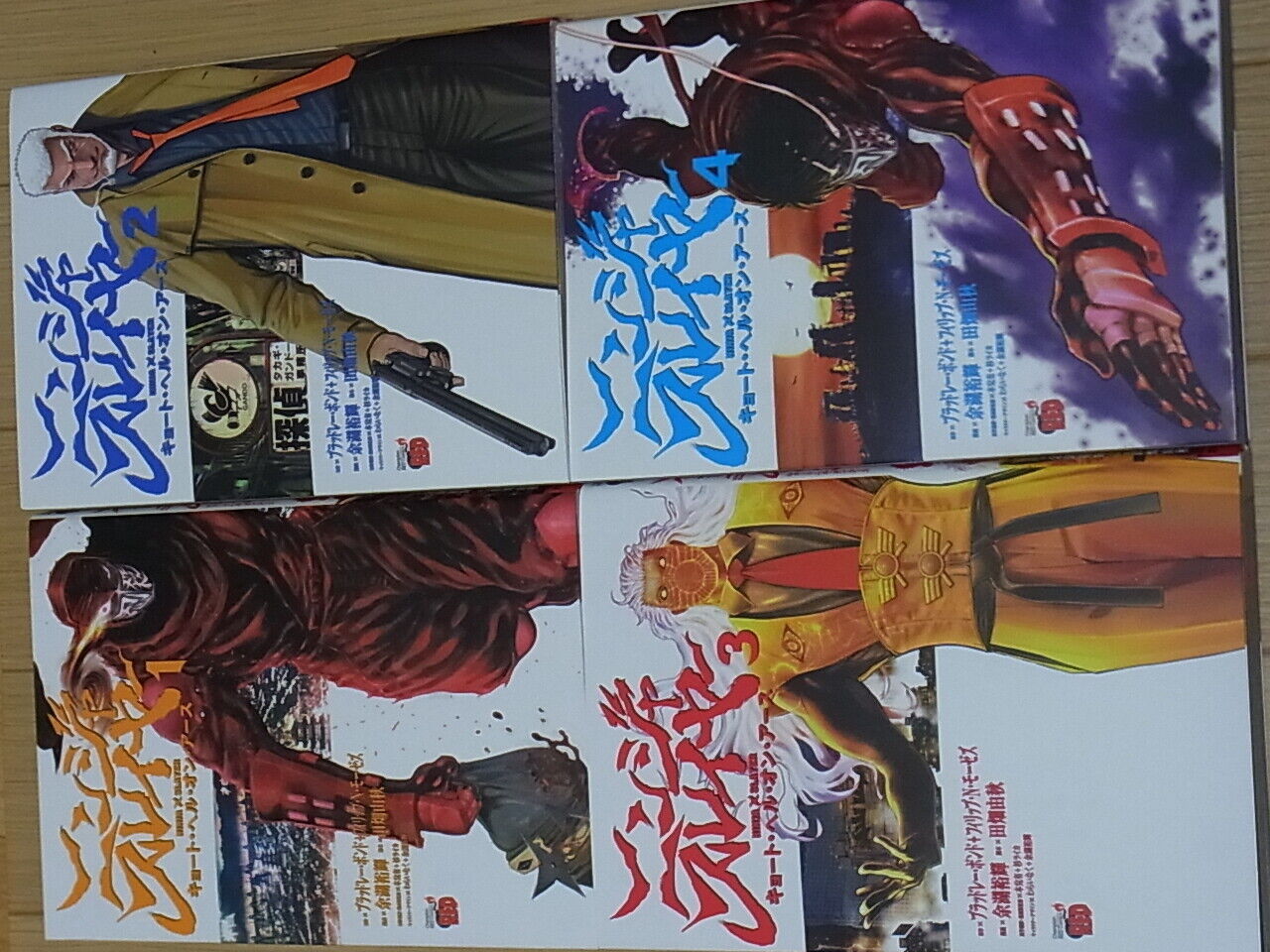 JAPANESE COMIC NINJA SLAYER KYOTO HELL ON EARTH Vol.1-4 