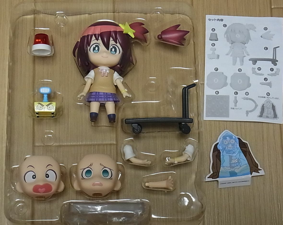 3-7 days from Japan Nendoroid SPACE PATROL LULUCO Figure Statue 