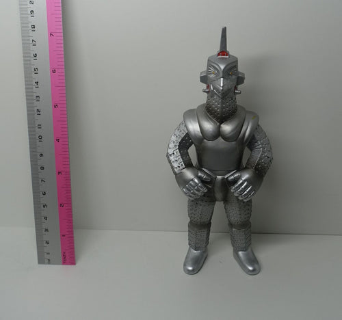 Ultraman Ultra Monster Kaiju Series Windam 