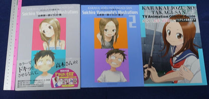 Soichiro Yamamoto KARAKAI JOZU NO TAKAGI SAN Art Book vol.1&2& TV guide book 