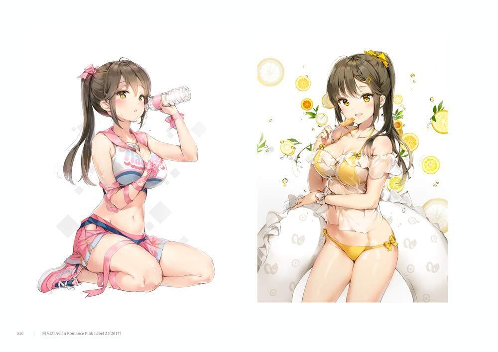 Anmi Illustration Art Work Book CRYSTAL CLEAR 