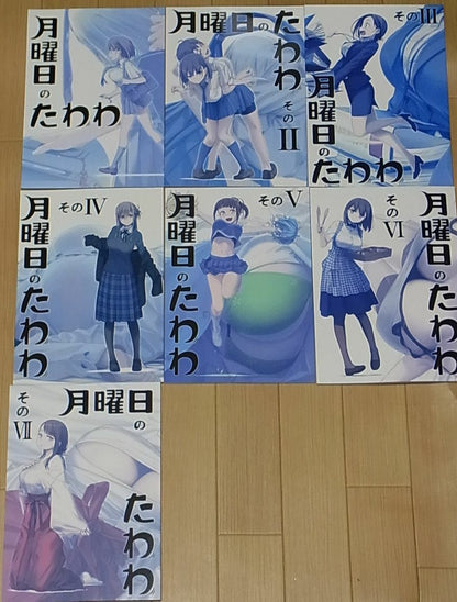 Kiseki Himura Original Art & Comic Getsuyoubi no Tawawa Tawawa on Monday 1-7 SET 