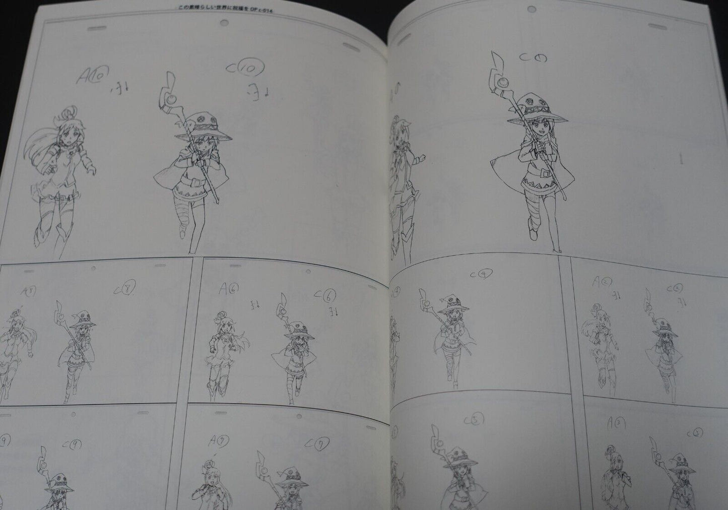 Miso Graphics Konosuba Key Frame & Accessories Design Work Art Book HAKKO! 4 