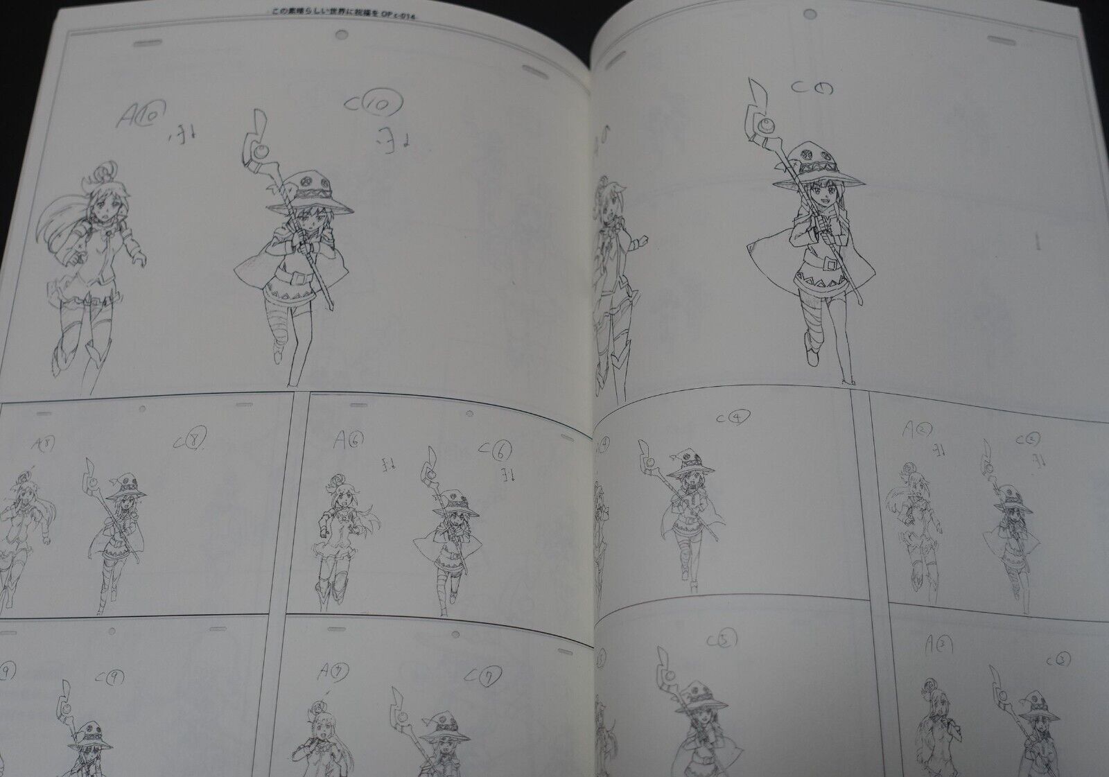 Miso Graphics Konosuba Key Frame & Accessories Design Work Art Book HAKKO! 4 