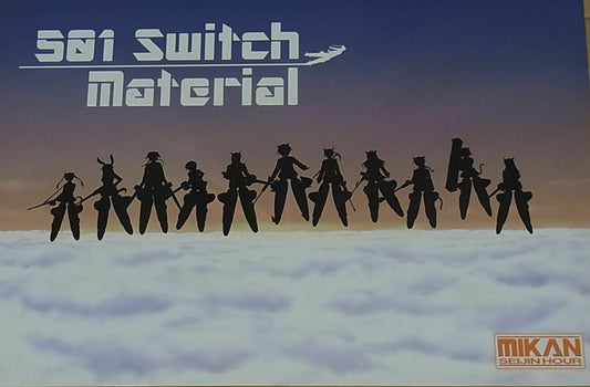 Asaka Strike Witches Fan Maid Reference Book 501 Switch Material & HAPHAZARD2 