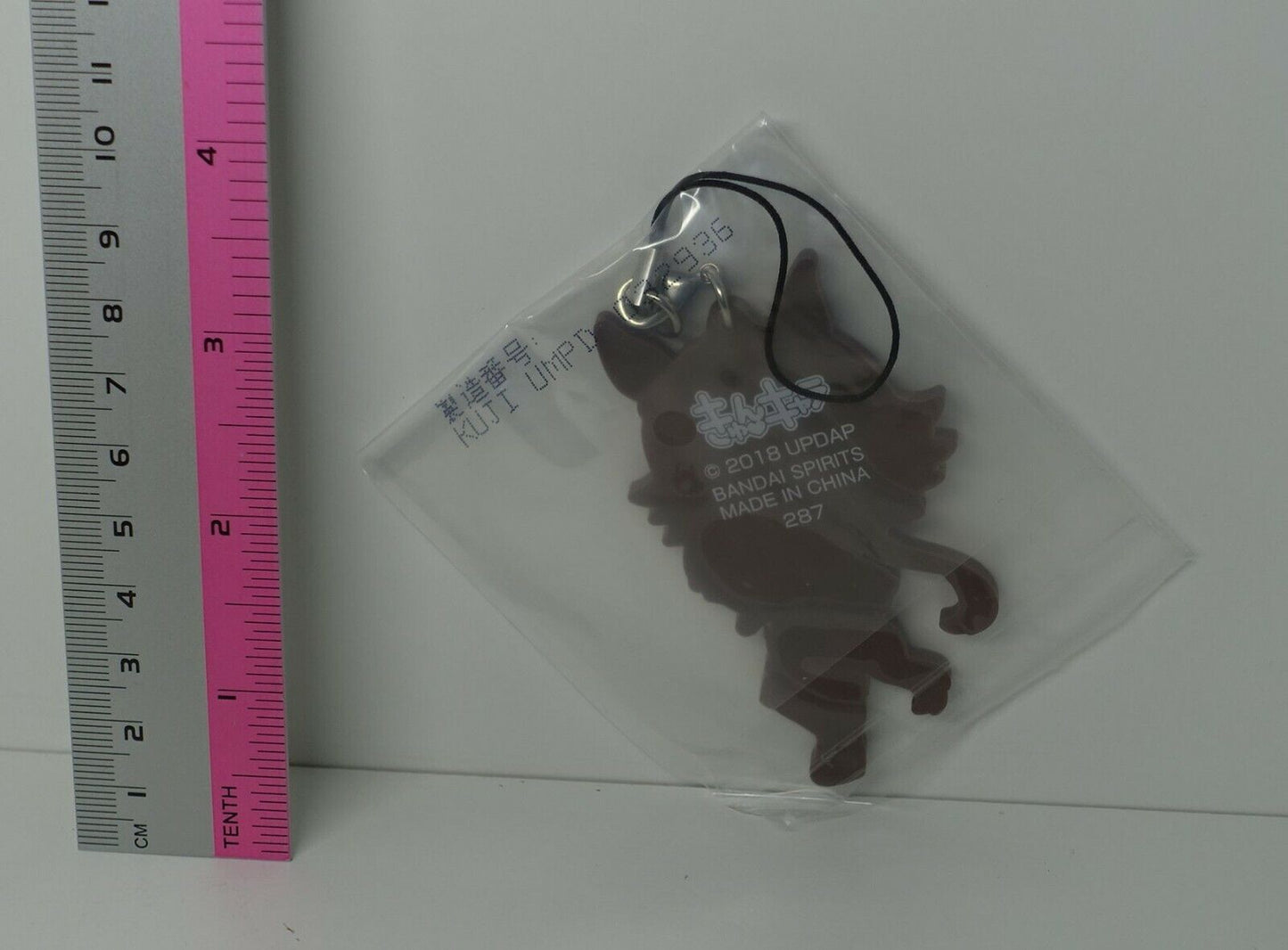 Uma Musume Rubber Phone Strap Vodka 