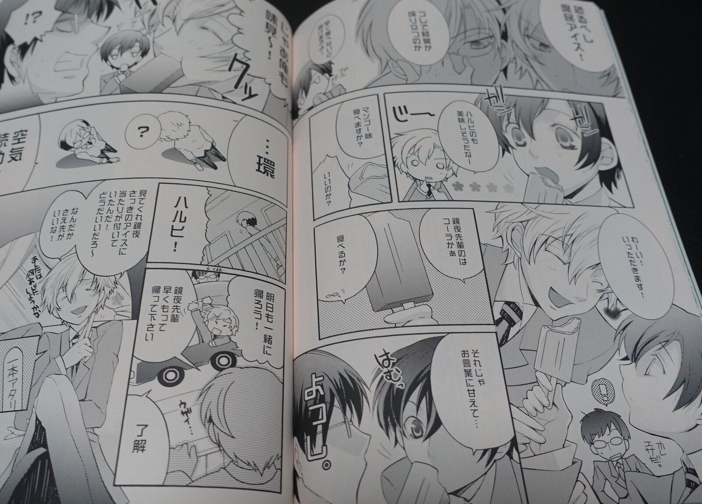 iridescence jewel Ouran High School Host Club Fan Made Comic Host Club Diary 