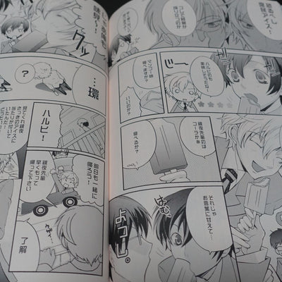 iridescence jewel Ouran High School Host Club Fan Made Comic Host Club Diary 