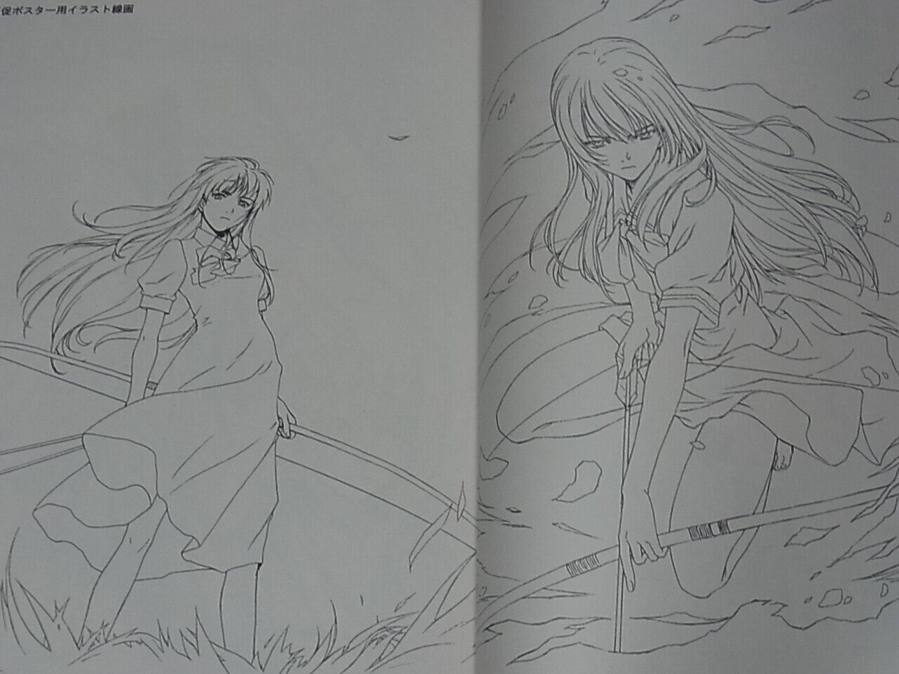 Hiderou Horibe Illustration Art Book INTERLUDE PLUS 