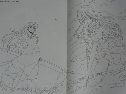 Hiderou Horibe Illustration Art Book INTERLUDE PLUS 