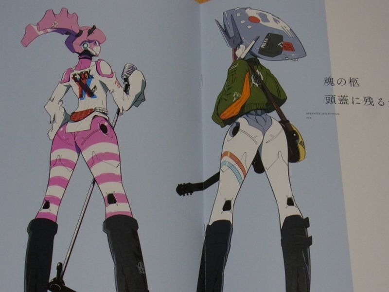 Shigeto Koyama Darling in the Franxx Desinger's Color Fan Art Book XXXXX C94 