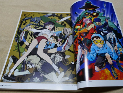 The FLCL Archives Illustration Design Work Key Frame Art 248page 