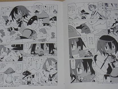 Takehito Harada Original Art & Comic Yuusha Mushoku Usukuchi C97 