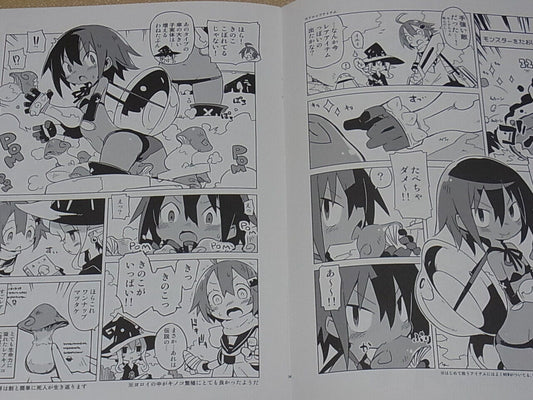Takehito Harada Original Art & Comic Yuusha Mushoku Usukuchi C97 