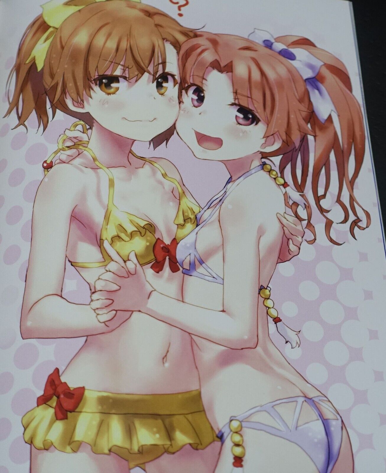 Chillin Party raika9 A Certain Scientific Railgun Misaka Mikoto Fan Art Book 2 
