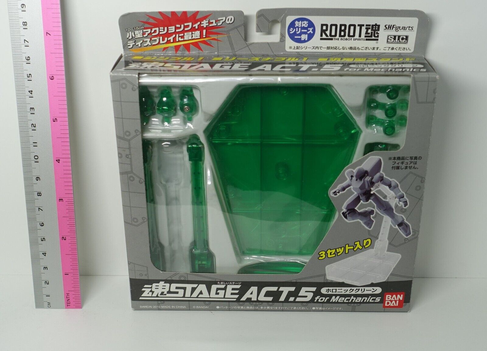 Tamashii STAGE ACT.5 for Mechanics Robot Tamashii SHFiguarts SI.C 