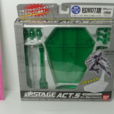 Tamashii STAGE ACT.5 for Mechanics Robot Tamashii SHFiguarts SI.C 