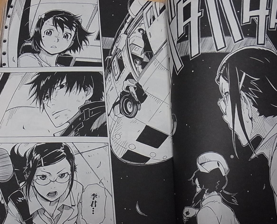 Manga Comic Yuji Iwahara DARKER THAN BLACK Flower of Sable vol.1-4 complete set 