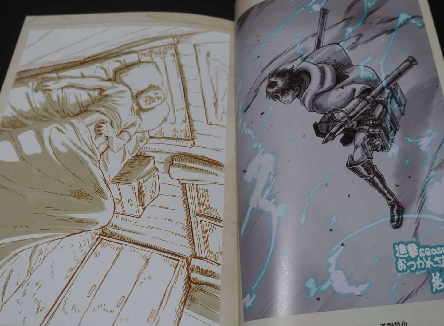 WIT STUDIO Attack on Titan Staff Illustration Art C97 