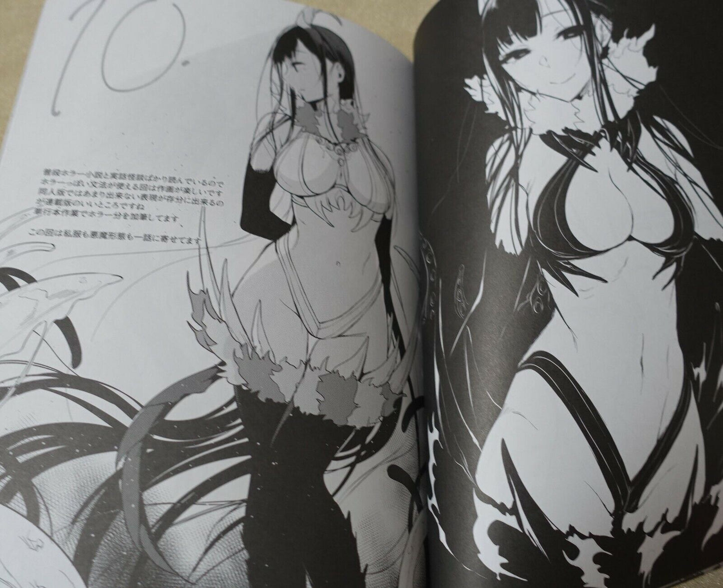 Pochi Iida Goya The Elder Sister Like One Art Book Ane Naru Mono 3.5 4.5 5.5 7.5 