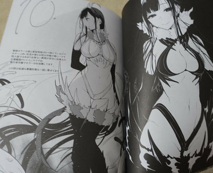 Pochi Iida Goya The Elder Sister Like One Art Book Ane Naru Mono 3.5 4.5 5.5 7.5 