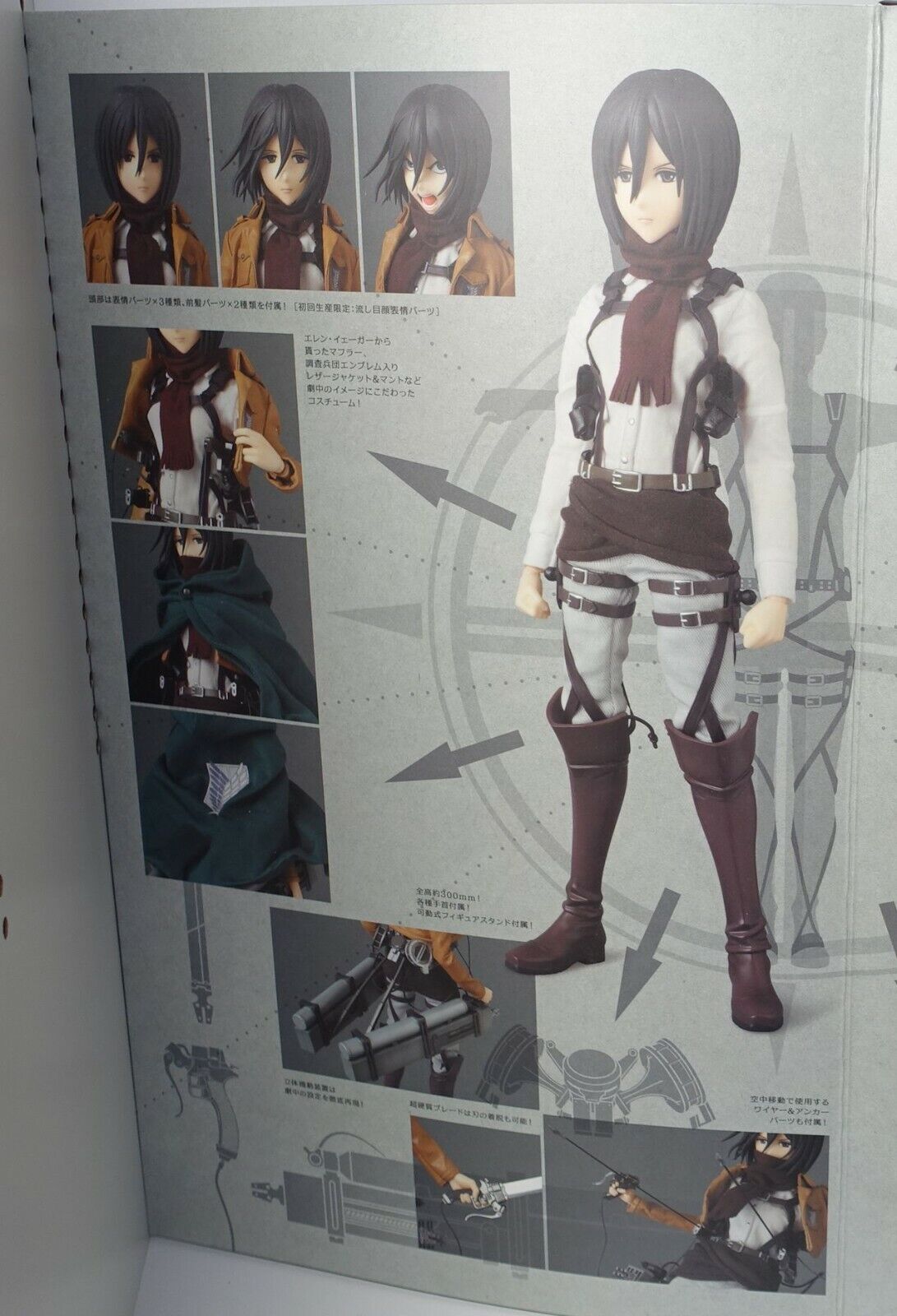 3-7 days RAH Real Action Heroes 1/6 Action Figure Attack on Titan Mikasa 
