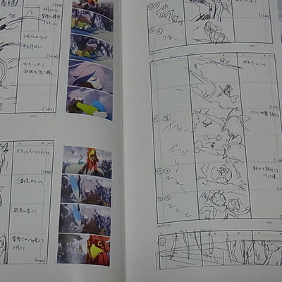 Little Witch Academia Story Board Art Book Vol.1 Epi01-03 