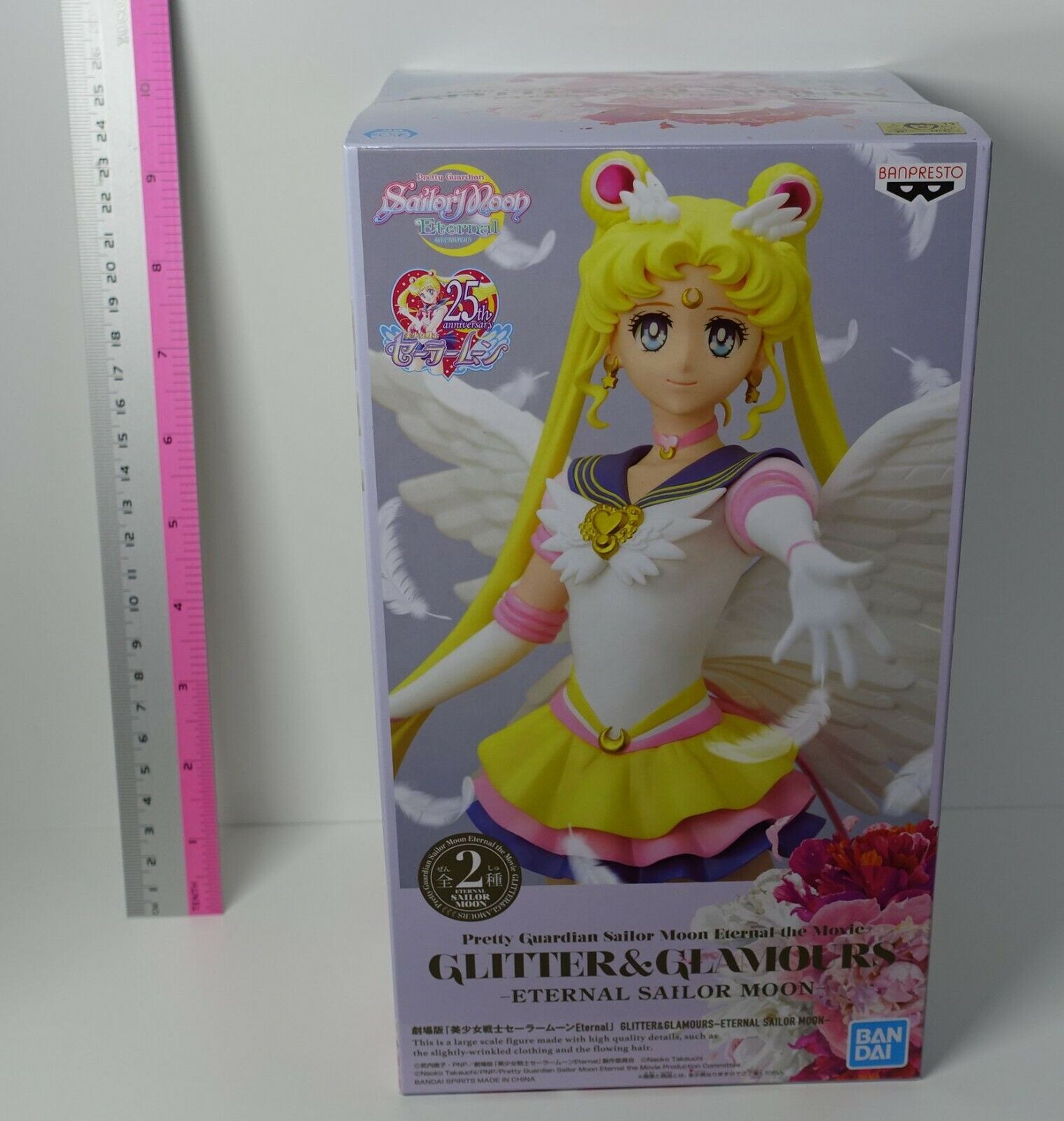 3-7 days from Japan SAILOR MOON ETERNAL GLITTER & GLAMOURS Figure Special Color 