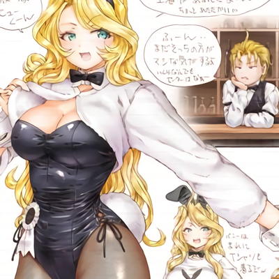 MAGUTA C-ARTS BUNNY GIRL COLOR ART BOOK 12 Bunny in Sweater C97 