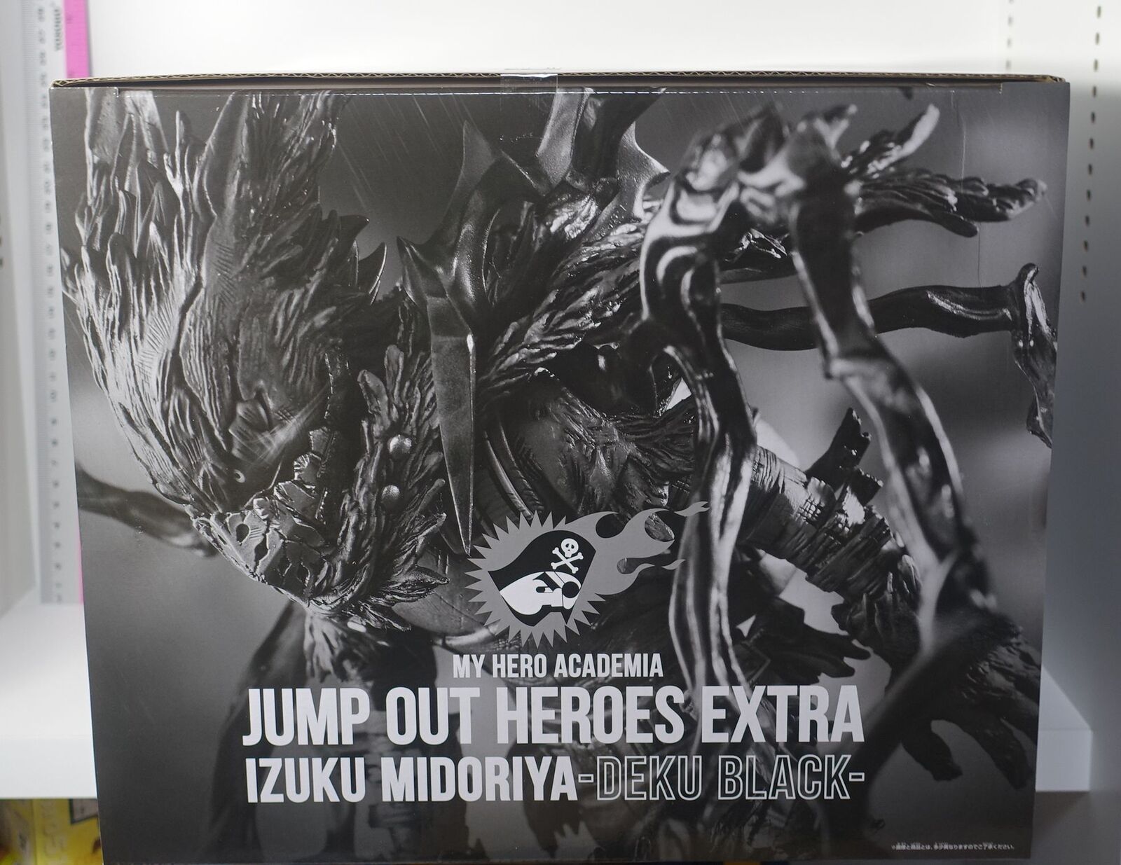 MY HERO ACADEMIA JUMP OUT HEROES EXTRA IZUKU MIDORIYA DEKU BLACK Figure Statue 