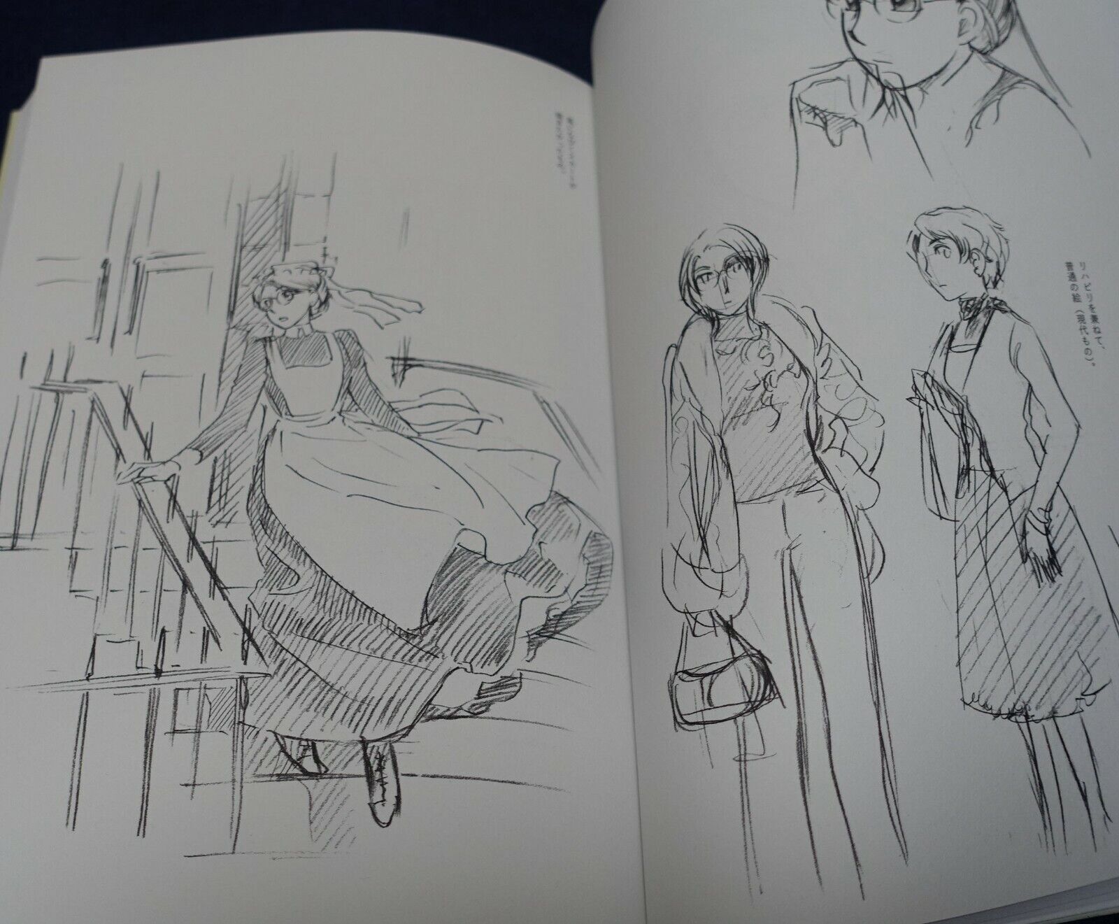 Kaoru Mori Rough Illustration Art Book SCRIBBLES vol.1 & 2 Set with Art Card 