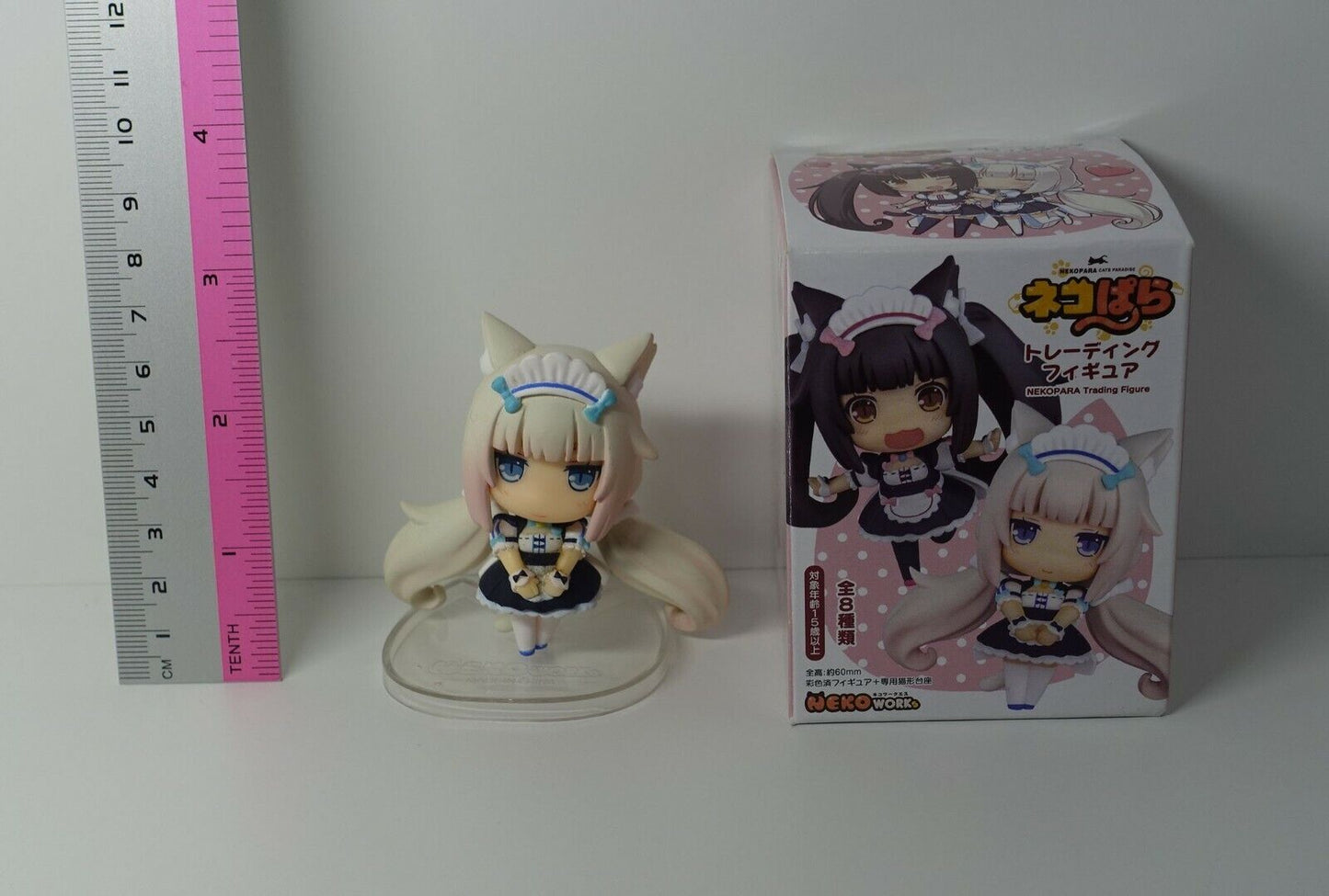 NEKO WORKs NEKOPARA Trading Figure Vanilla 