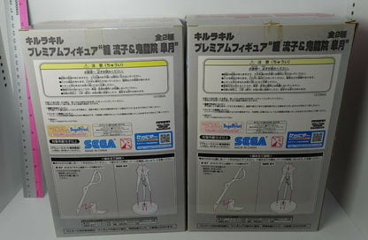 SEGA KILL LA KILL Ryuko Matoi & Satsuki Kiryuin Figure Statue Set 