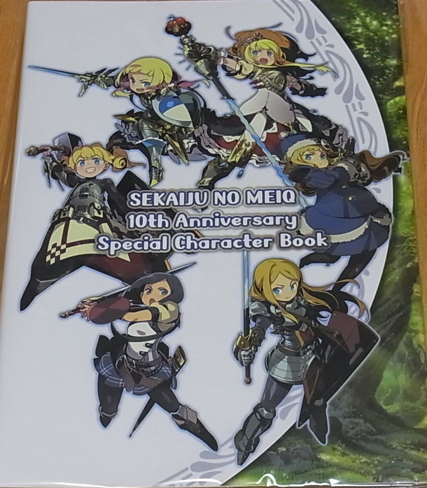 Sekaiju no MeiQ Etrian Odyssey 10th Anniversary Chacter Art Book 240page 