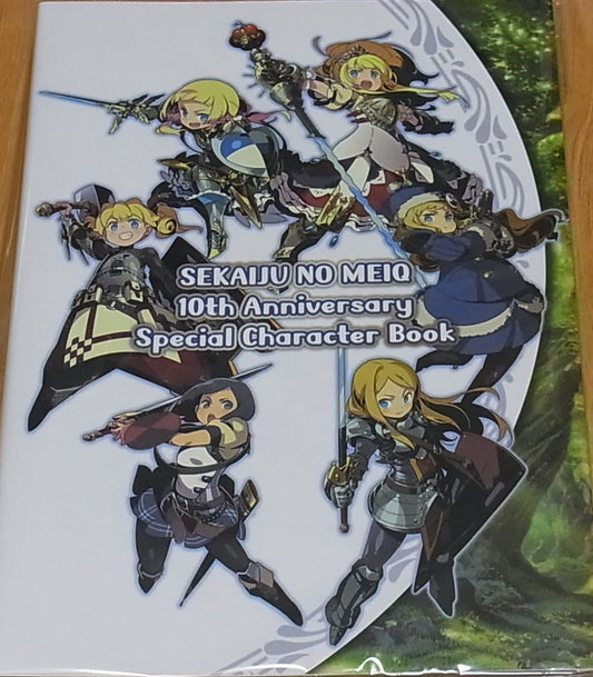 Sekaiju no MeiQ Etrian Odyssey 10th Anniversary Chacter Art Book 240page 