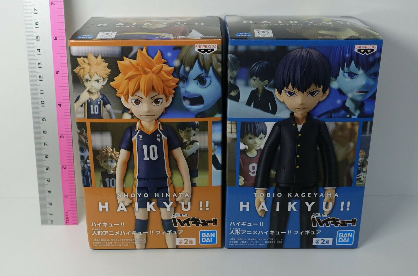 Haikyuu Doll Animation Figure Statue Shoyo Hinata & Tobio Kageyama Set Haikyu Ha 