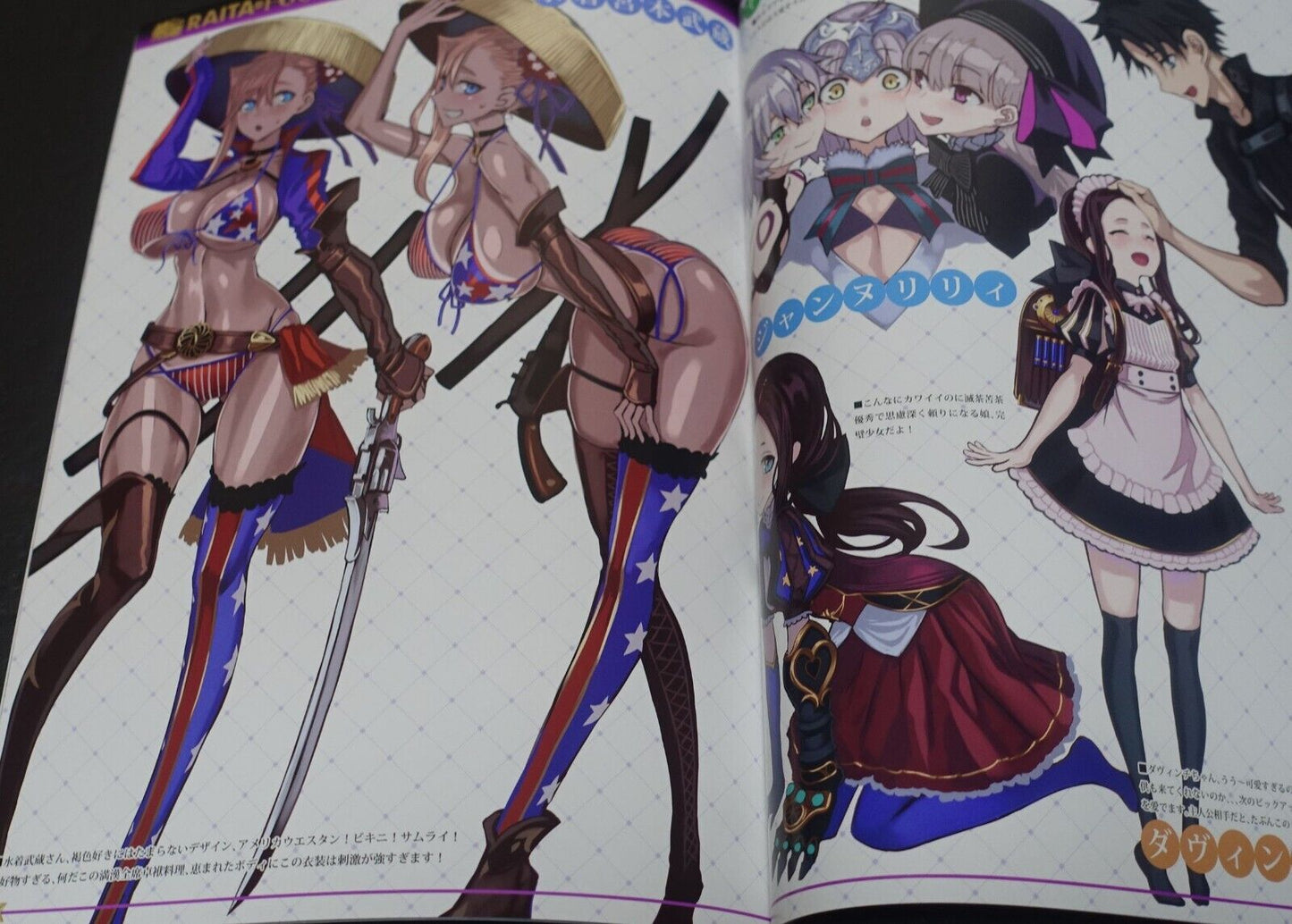 Honjou Raita Fate FGO Designer's Fan Art Book Rakugaki hon 1-4 & Booklet Set 