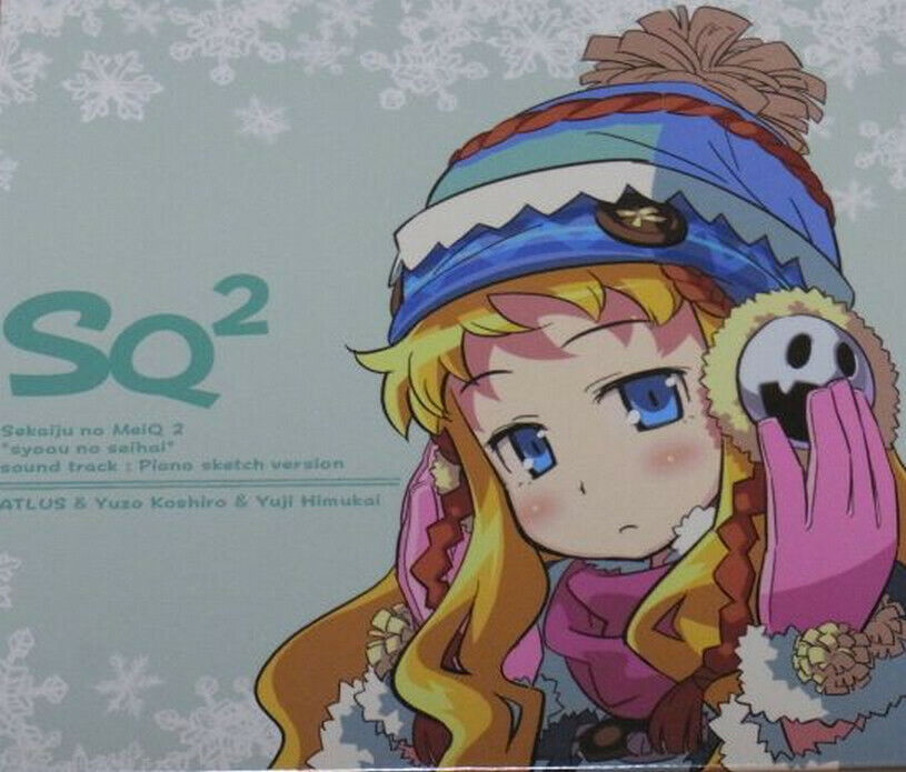 Sekaiju no MeiQ2 Special Privilege Sound Track CD Yuzo Koshiro Etrian Odyssey 