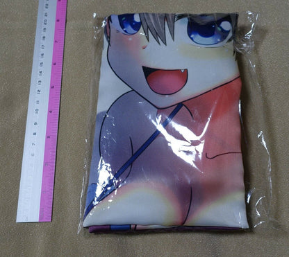 Uzaki-chan Wants to Hang Out! Asobitai 72 x 51 cm Tapestry Uzaki in Beach 