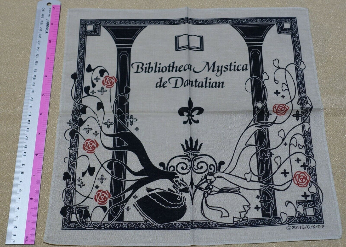 Bibliotheca Mystica de Dantalian The Mystic Archives of Dantalian Handkerchief 