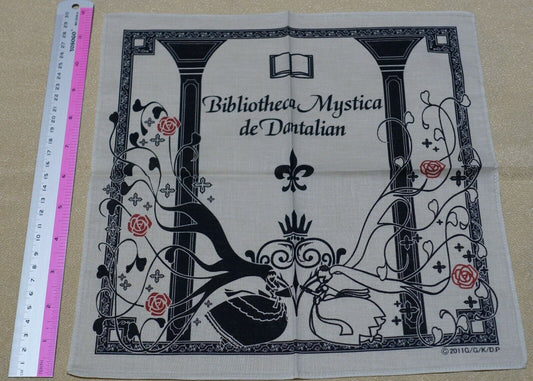 Bibliotheca Mystica de Dantalian The Mystic Archives of Dantalian Handkerchief 