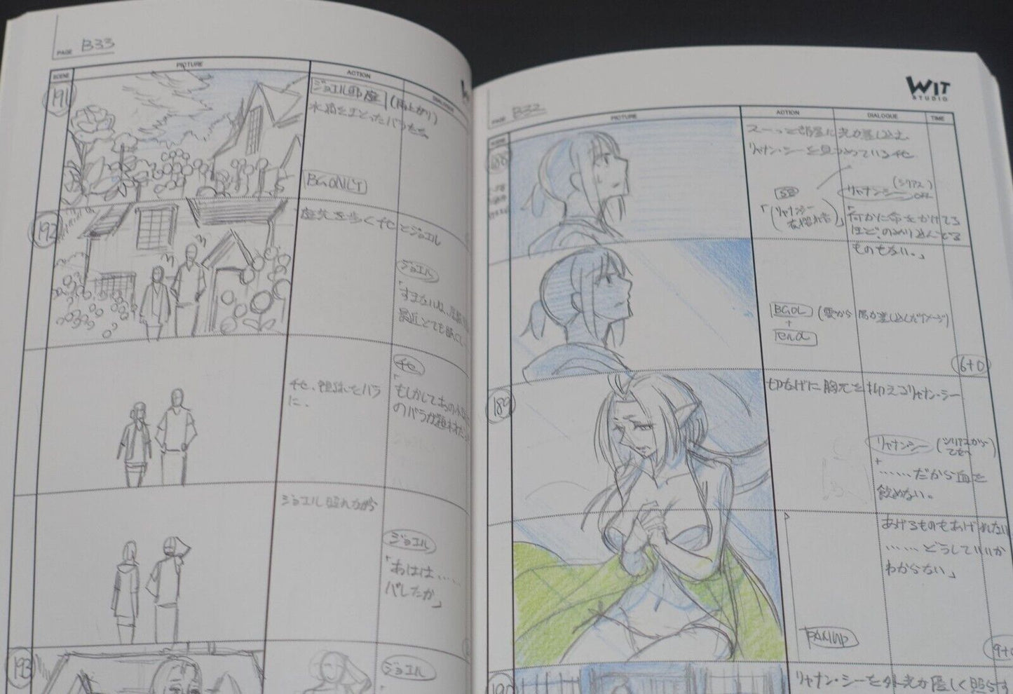 The Ancient Magus Bride Mahou Tsukai no Yome Story Board Selection Book vol.2 