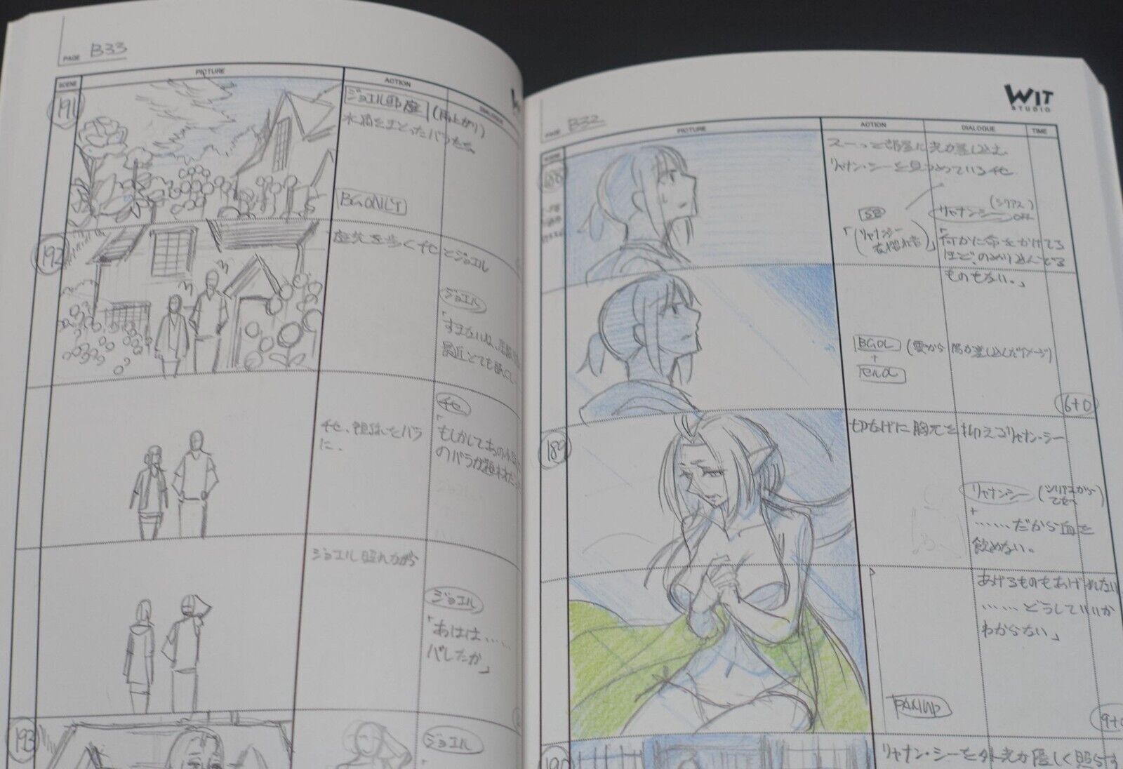 The Ancient Magus Bride Mahou Tsukai no Yome Story Board Selection Book vol.2 