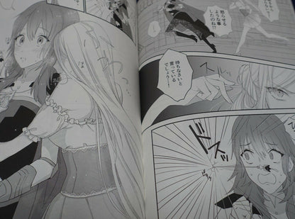 Paku Paku Pan Koubou Three Houses Edelgard & Byleth Fan Made Comic 