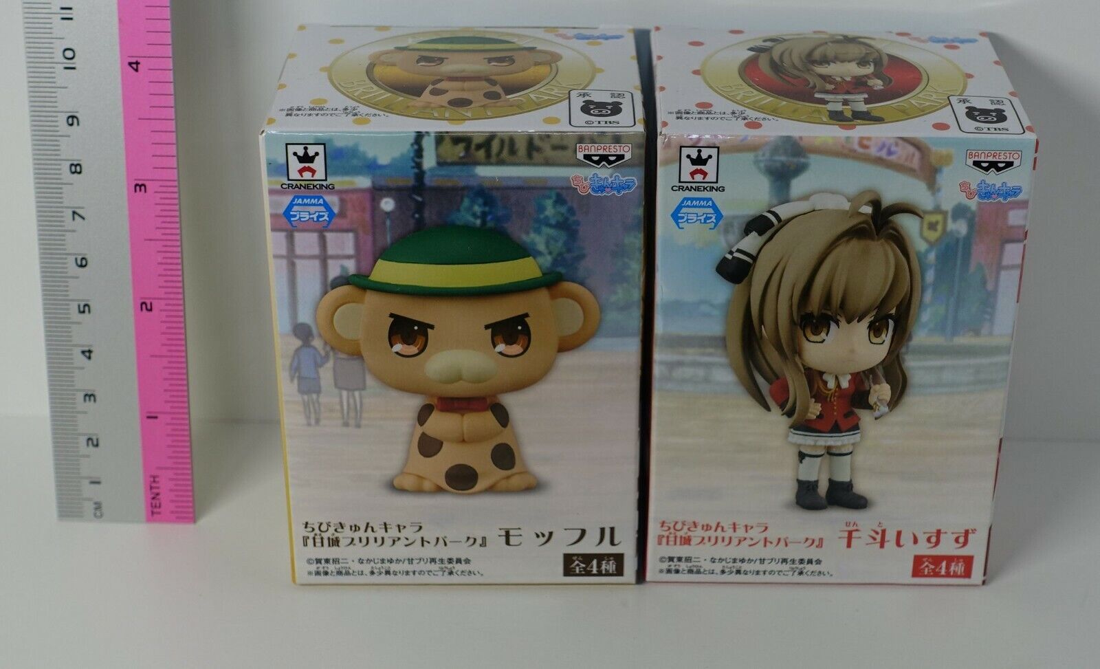 Amagi Brilliant Park animation prize Figure Isuzu Sento & Moffle 