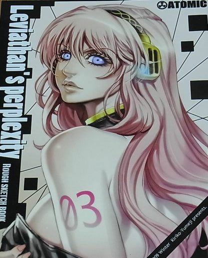 KIRIKO YUMEJI COLOR ART BOOK Leviathan's perpelexity VERY RARE 
