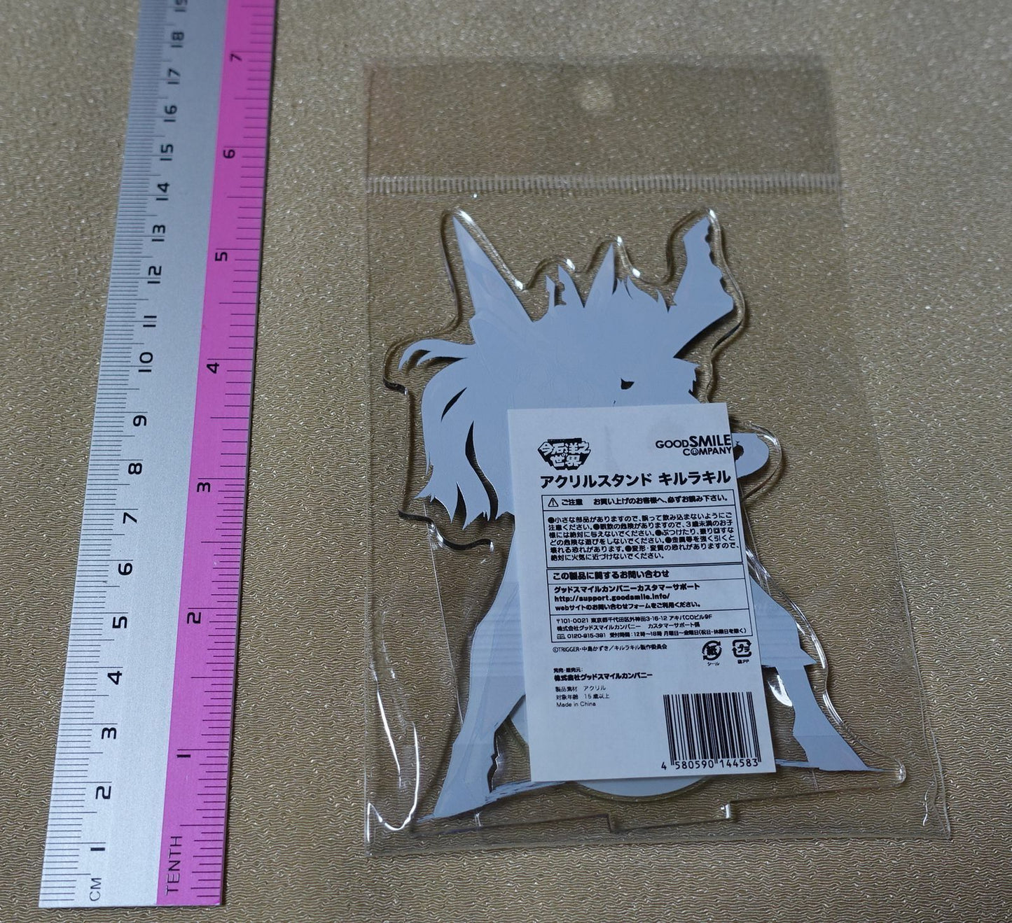 World of Hiroyuki Imaishi Expo Acrylic Stand Figure Kill la Kill 