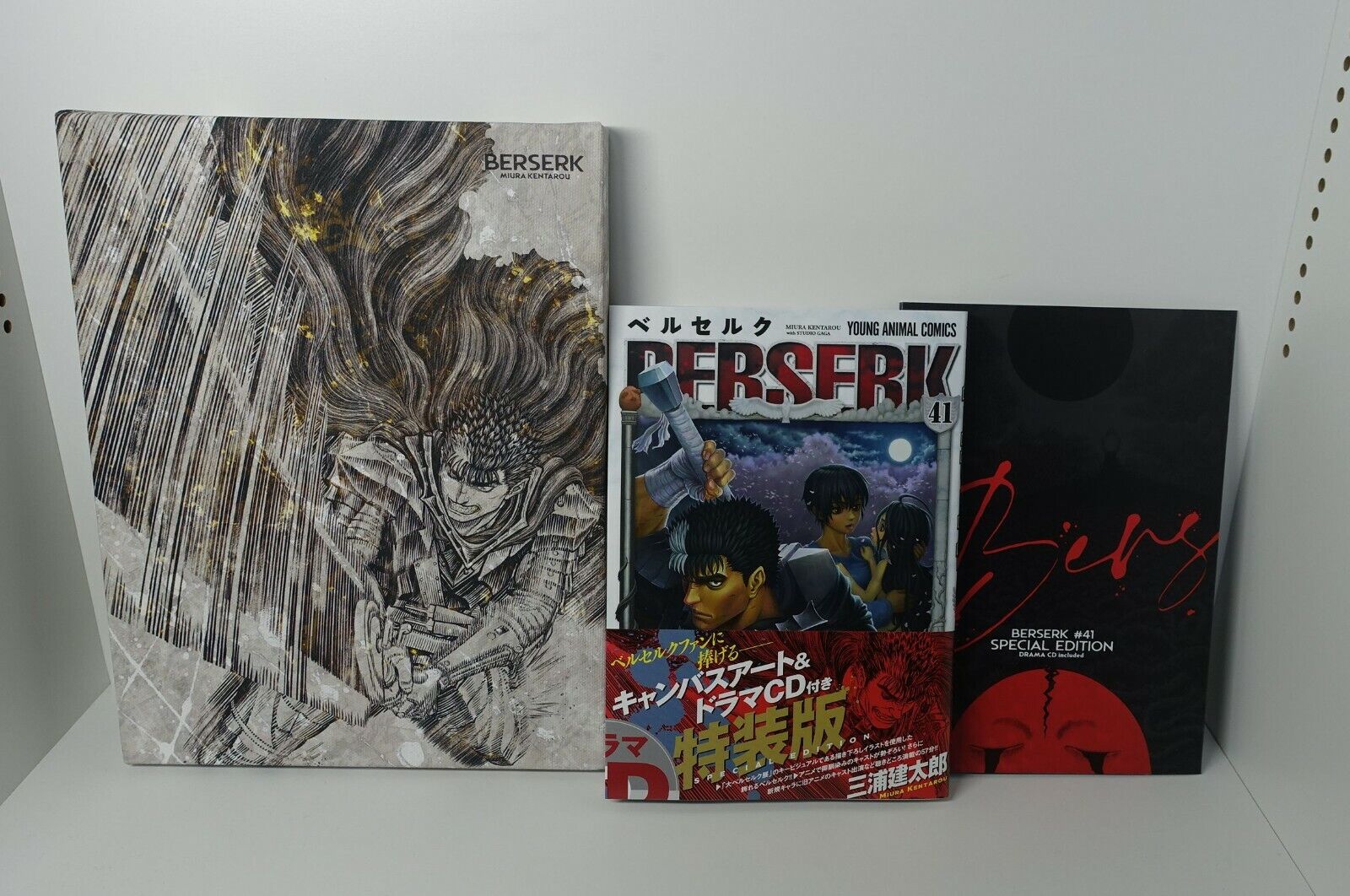 BERSERK Vol.41 Special Edition Campus Art Board & Characters Drama CD – q  to Japan