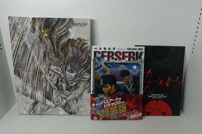BERSERK Vol.41 Special Edition Campus Art Board & Characters Drama CD 